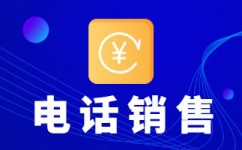 哈尔滨400电话外包价格